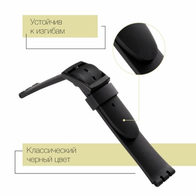 SWH01 18x16 black (5)