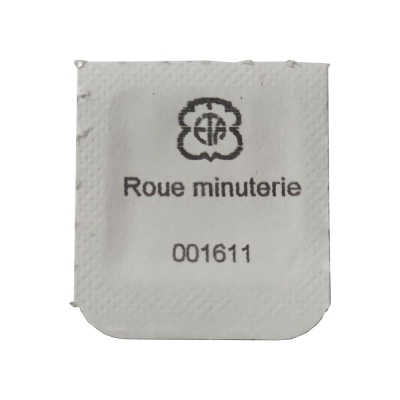 Вексельное колесо 2836-2_2