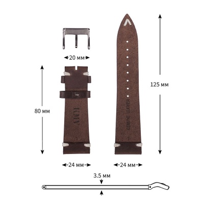 Ремень KMV S-40, 24 мм, темно-коричневый, L