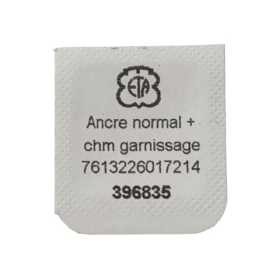 Анкерная вилка 2892_2