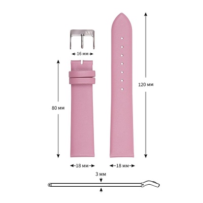 Ремень KMV S-22, 18 мм, розовый, L