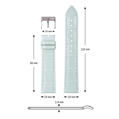КМВ-11 20мм голубой 5 18мм 1000х1000