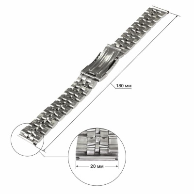 900-20 комб. (2)
