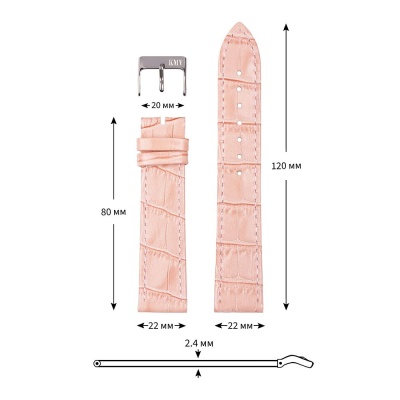 КМВ-11 20мм розовый 1000х1000 5 22мм