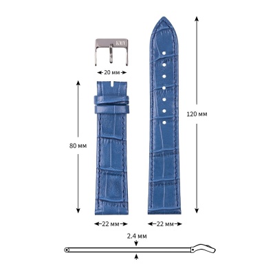 КМВ-11 20мм синий 1000х1000 5 22мм