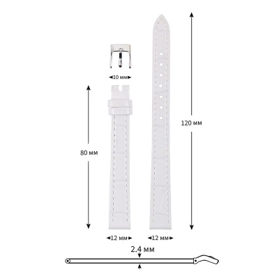 КМВ-11 белый 12мм Л 1000х1000 5 12мм