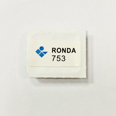 Эл. модуль Ronda 753 (2)