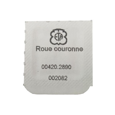 Заводное колесо 1е 2892_2