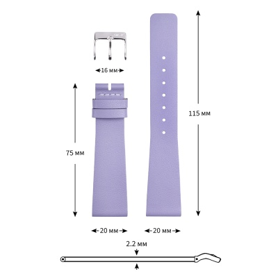 МН-40 сирень 1000х1000 4 20мм