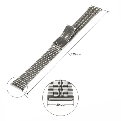GB127 20 silver (2)