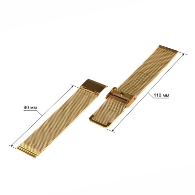 Mesh 05 gold (4)