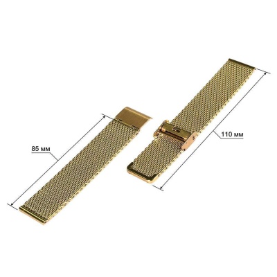 Mesh 10 gold (4)