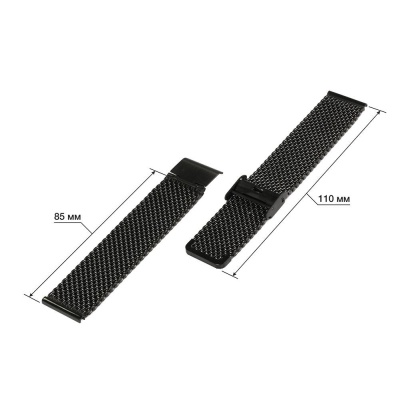 Mesh 10 black (4)