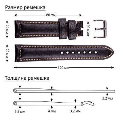 Ремень KMV S-39, 22 мм, черный, L