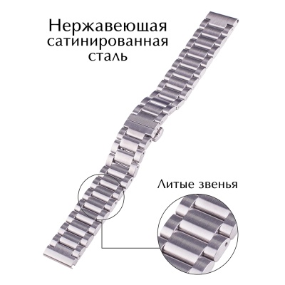 MDV-106-3 2