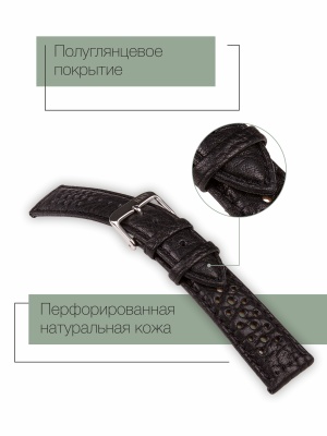 Ремень KMV S-03, 24 мм, черный, L