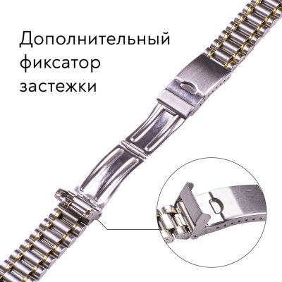 Т(02) ТТ 3