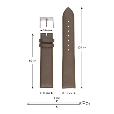 Ремень KMV S-22, 18 мм, т-коричневый, L