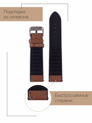 Ремень KMV S-34, 20 мм, коричневый с белой строчкой, L