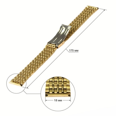 GB138 18 gold (2)