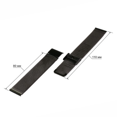 Mesh 05 black (4)