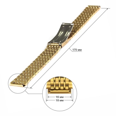 GB138 16 gold (2)