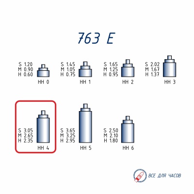 763Е_5