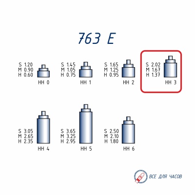 763Е_4