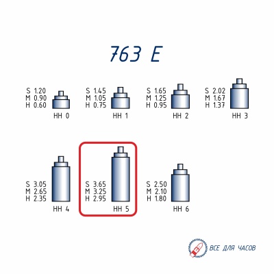 763Е_6