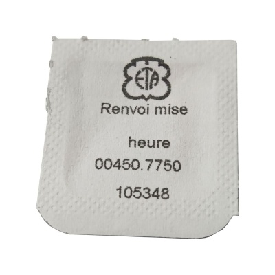 Переводное колесо 7750_2