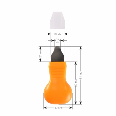 Инструмент для открывания крышек часов RP-6022C (2)