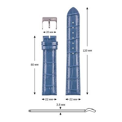 КМВ-11 20мм синий толст 1000х1000 5 22мм