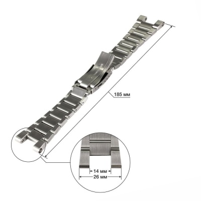 GST-300 silver (2)