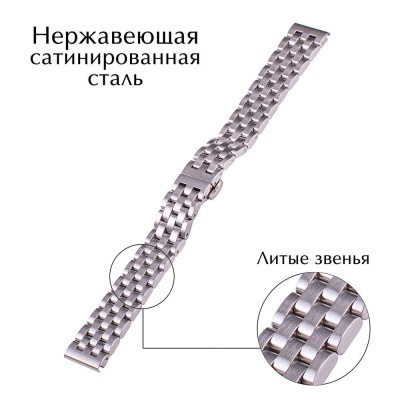 MDV-107 сталь 18мм 1