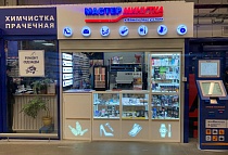 Гипермаркет Лента, Петергофское ш., д.98