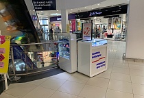 «Ройял Парк»  батареечная, Красный проспект 101