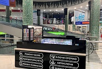 ТРК Невский, просп. Большевиков, д.18, корп.2, 1 этаж