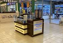 ГМ 