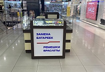 ТЦ Сити-Центр, Красноармейский проспект 47 А
