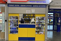 ГМ 