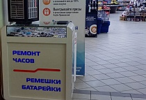 ТЦ 