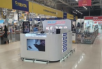 ТРЦ 