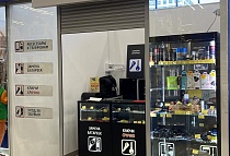 ГМ Лента, г. Екатеринбург, ул. Академика Сахарова 107/1 ГМ Лента, г. Екатеринбург, ул. Академика Сахарова 107/1