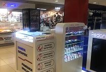 ТЦ 