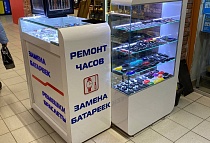 ТЦ 