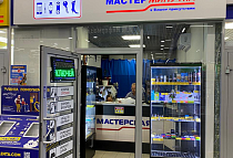 ГМ Лента, г.Екатеринбург, ул. XXII-Партсъезда 2 ГМ Лента, г.Екатеринбург, ул. XXII-Партсъезда 2