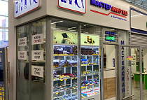 ГМ Лента, г. Екатеринбург, пр. Космонавтов 1В