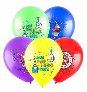 12" Геймеры среди нас (пастель) (Турция) 8122133