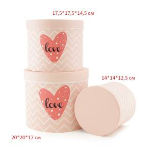 Коробка "LOVE" 14*14*12.5 см розовый цилиндр