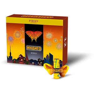 Индиго 